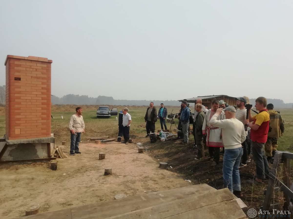 Азъ Градъ итоги