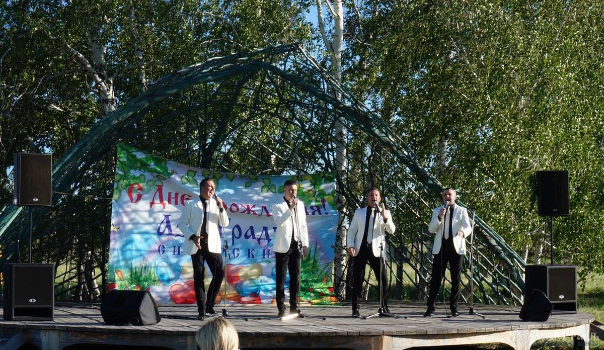 Азъ Градъ итоги