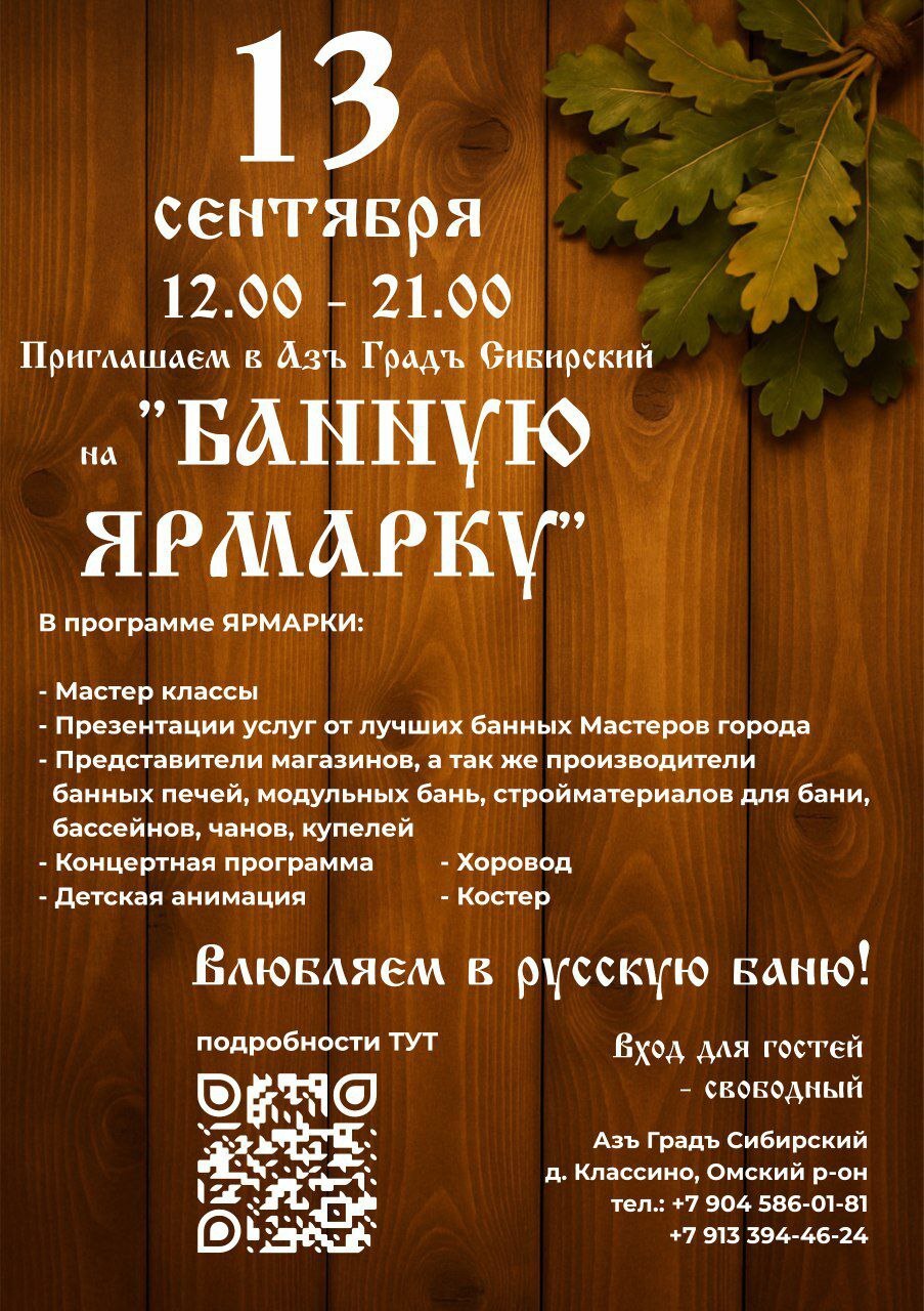 photo 2025 05 29 12 27 22