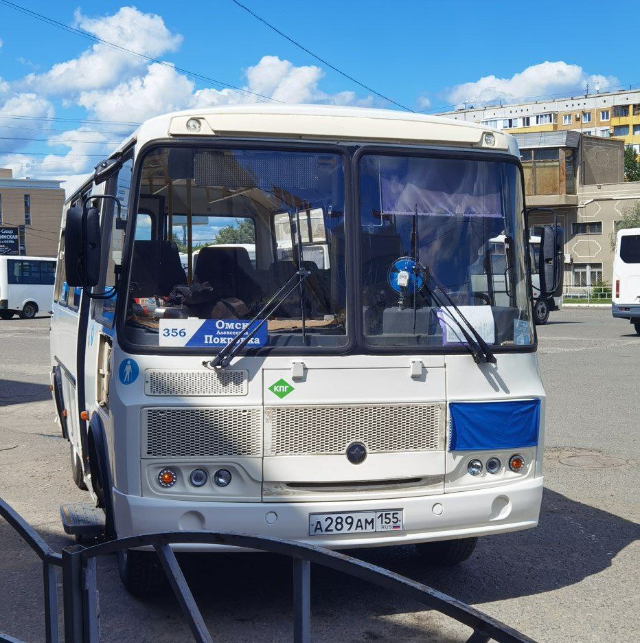 photo 2025 07 24 14 20 26