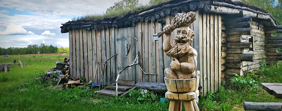 баня по-черному